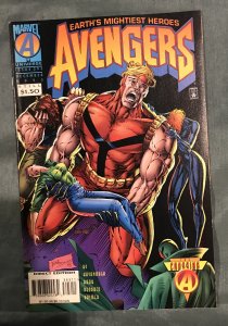 The Avengers #393 Direct Edition (1995)