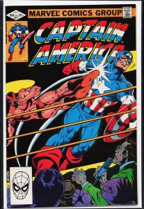 Captain America #271 (1982) Captain America