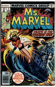 Ms. Marvel #3 (1977) Ms. Marvel
