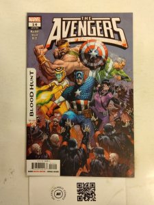 Avengers LGY #780 VF-NM Marvel Comics comic book 7 JW76