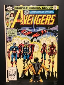 The Avengers #217 (1982) VG 4.0