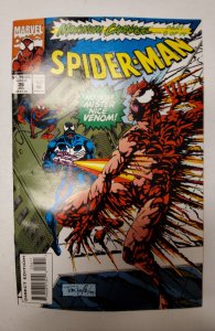 Spider-Man #36 (1993) NM Marvel Comic Book J653