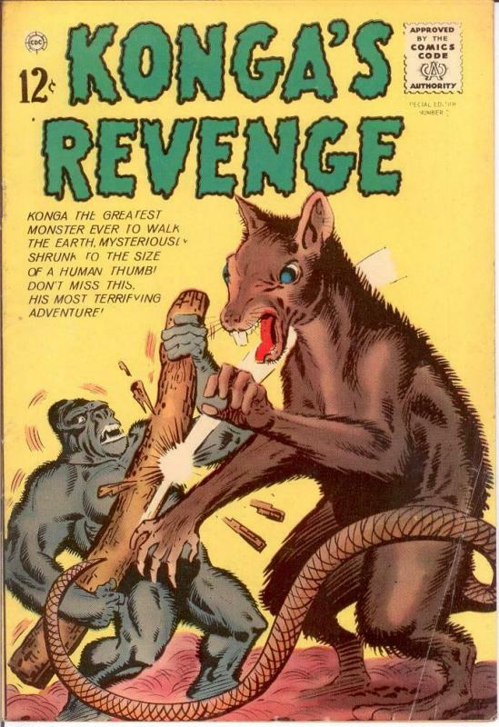 KONGAS REVENGE (1963-1964 CH) 2 (SP. ED) VG COMICS BOOK