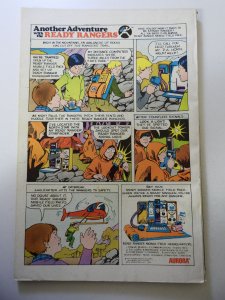 Batman #255 (1974) VG/FN Condition