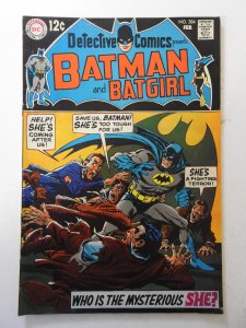 Detective Comics #384 (1969) VG/FN Condition!