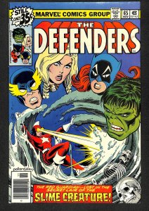 The Defenders #65 (1978)