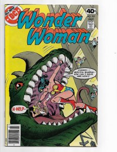 Wonder Woman #257 (1979) VF