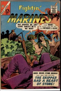 Fightin' Marines #64 (1965)