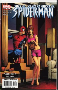 The Amazing Spider-Man #515 (2005)