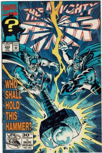 Thor #459 (1966 v1) Enchantress 1st Thunderstrike VF