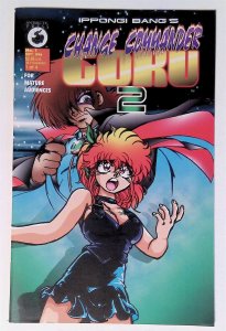 Change Commander Goku 2 #1 (Sept 1996, Antarctic) 6.5 FN+