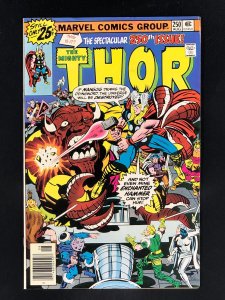 Thor #250 (1976) FN-