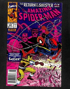 Amazing Spider-Man #335 Newsstand Variant