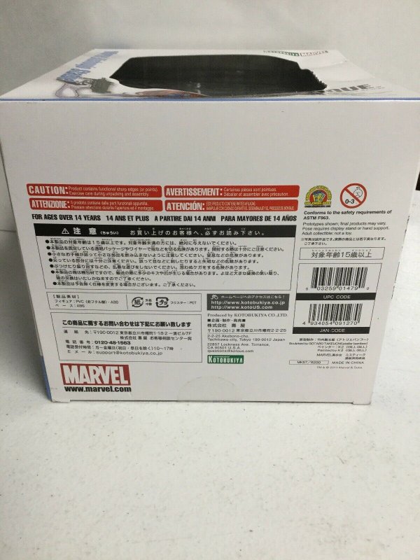 Mystique Marvel Bishoujo Statue Kotobukiya Marvel Box Damaged Statue Is Nib