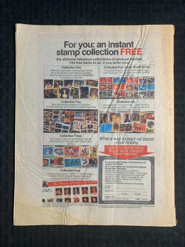 Vintage BATMAN AND ROBIN Murray Comics #16 GD+ 2.5 Walt Simonson