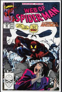 Web of Spider-Man #63 (1990) Spider-Man