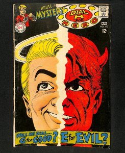 House Of Mystery #173