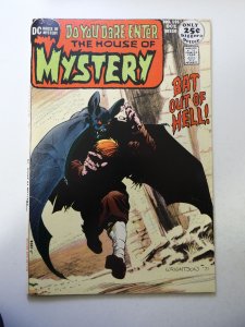 House of Mystery #195 (1971) FN Condition