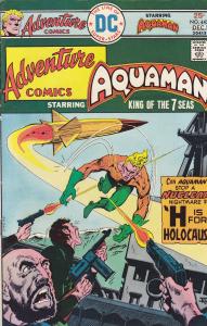 Adventure Comics #442