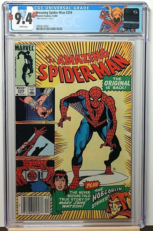 Amazing Spider-Man #259, MARK JEWELERS Origin of Mary Jane Watson 71486024576