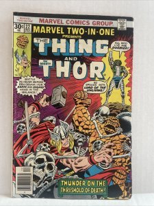 Marvel Two-in-One #22 (A)