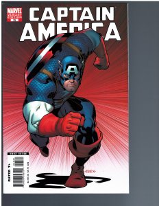 Captain America] #1 (2007) Retailer Incentive