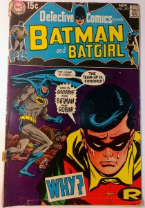 Detective Comics #393 (2.0, 1969) Bottom Staple Detached, Replacement Staple ...