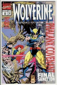 WOLVERINE #85, NM, X-men, Deluxe,1988, Adam Kubert, more in store