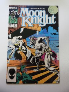 Moon Knight: Fist of Khonshu #2 VF Condition