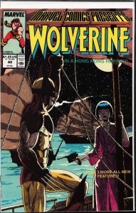 Marvel Comics Presents #40 (1990) Overmind