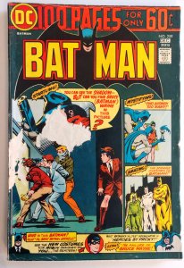 Batman #259  (GD/VG, 1974)