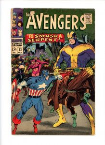 Avengers #33  1966  P  low grade