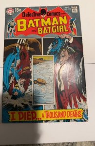 Detective Comics #392 (10/69, DC) Classic Neal Adams Cover!