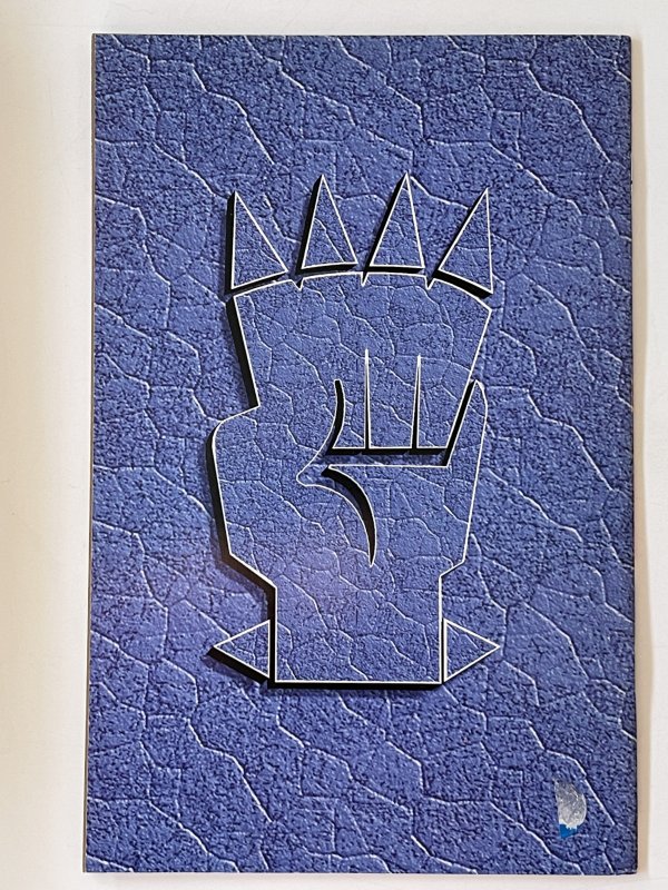 Eternal Warrior Yearbook #1 - VG/Fn  (1993)