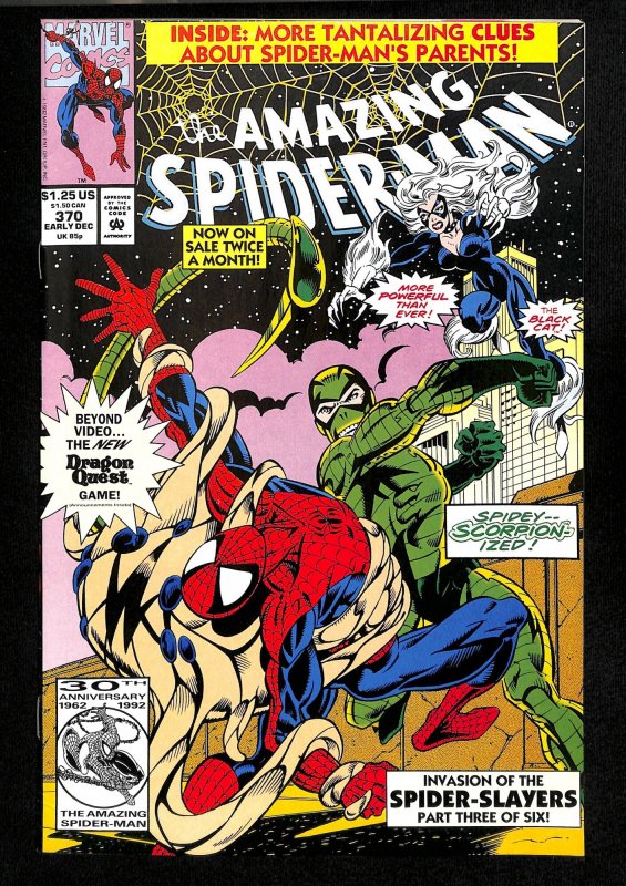 Amazing Spider-Man #370