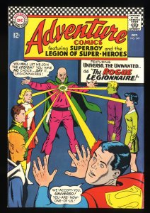 Adventure Comics #349 FN+ 6.5 White Pages 1st Appearance Universo!