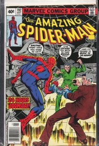The Amazing Spider-Man #192 (1979) Spider-Man