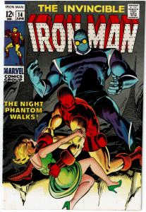 Iron Man #14, 7.0 or Better