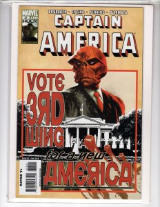 Captain America #38 (2008) - [079•ECA3]