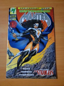 Mantra #12 ~ NEAR MINT NM ~ 1994 Malibu Comics