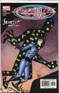 Fantastic Four #62 (2002)