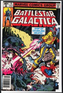 Battlestar Galactica #15 (1980) Battlestar Galactica