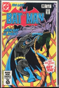 Batman #342 (1981) Batman