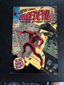 Daredevil #31 (1967) Cobra and Hyde! Mid grade! FN- Wow!