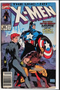 The Uncanny X-Men #268 (1990) X-Men