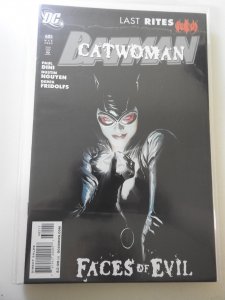 Batman #685 Direct Edition (2009)