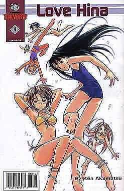 Love Hina #4 VF/NM; Tokyopop | save on shipping - details inside