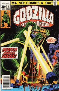 Godzilla #2 (1977) Godzilla