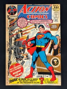 Action Comics #405 (1971)