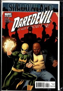 Daredevil #509 (2010) Daredevil